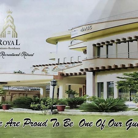 Royal Emirates Residence Abbottabad Eksteriør billede